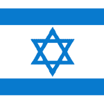 Chesterfield Pensioner Detained In Israel