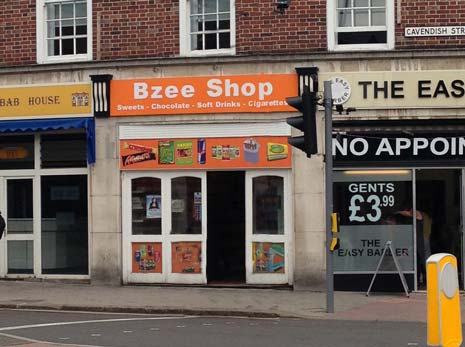 Trading standards officers joined forces with Derbyshire police and the UK Border Agency for the latest raid on Bzee shop on Cavendish Street, Chesterfield, yesterday, Thursday 20th June.