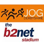 Spireites 5k this sunday 10th july
